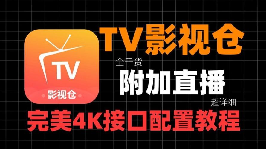亚洲天堂,男人的相关介绍