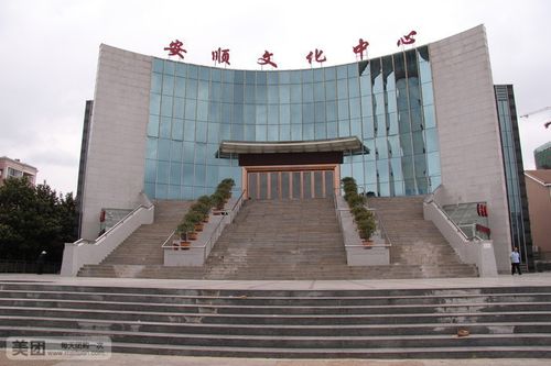 eeuss影院第页入口的相关介绍