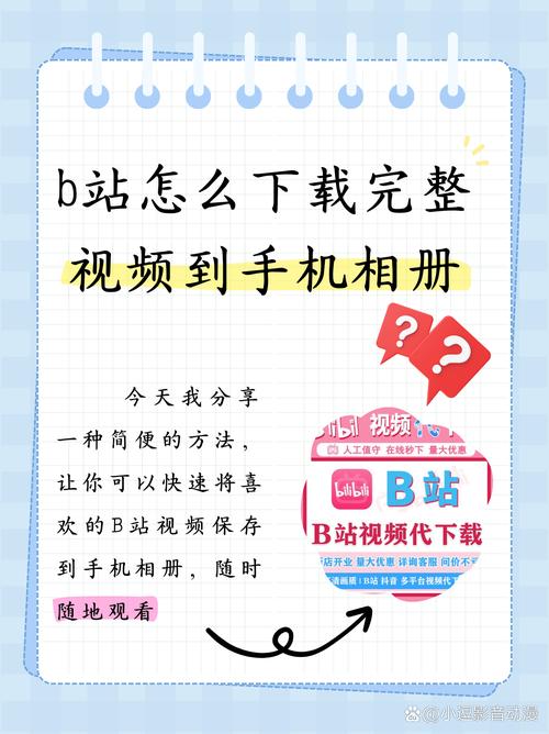 嘻嘻看影院的相关介绍
