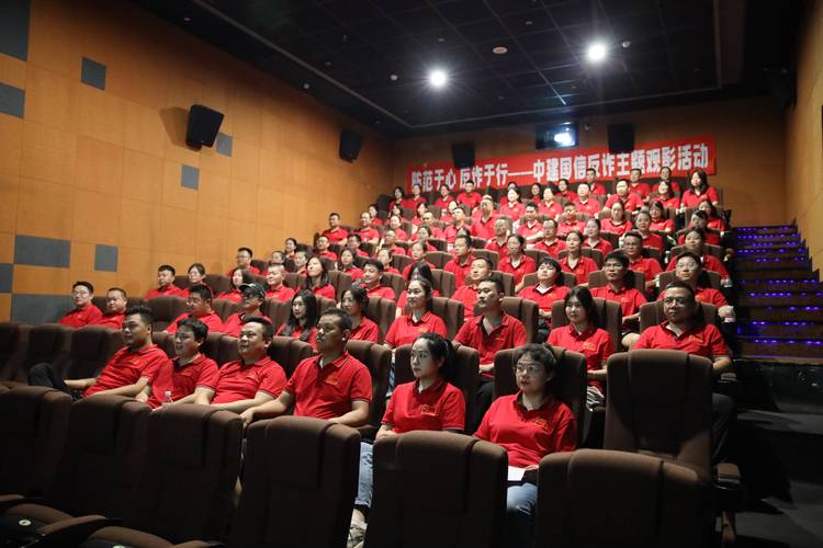 男老师和女学生啪啪啪的相关介绍