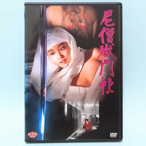 冲田杏梨大尺度写真集的相关介绍