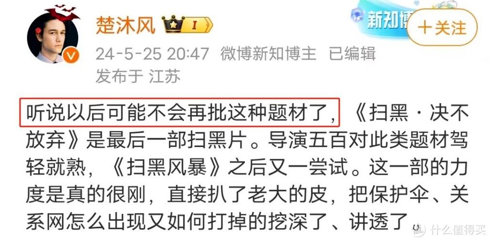 日本韩国午夜论理影院的相关介绍