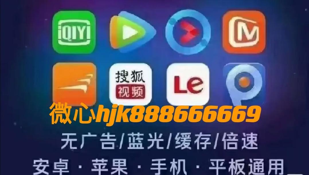 淫姐姐影院的相关介绍
