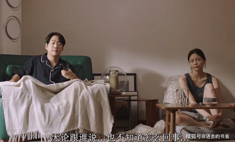 亚洲专区少妇的相关介绍