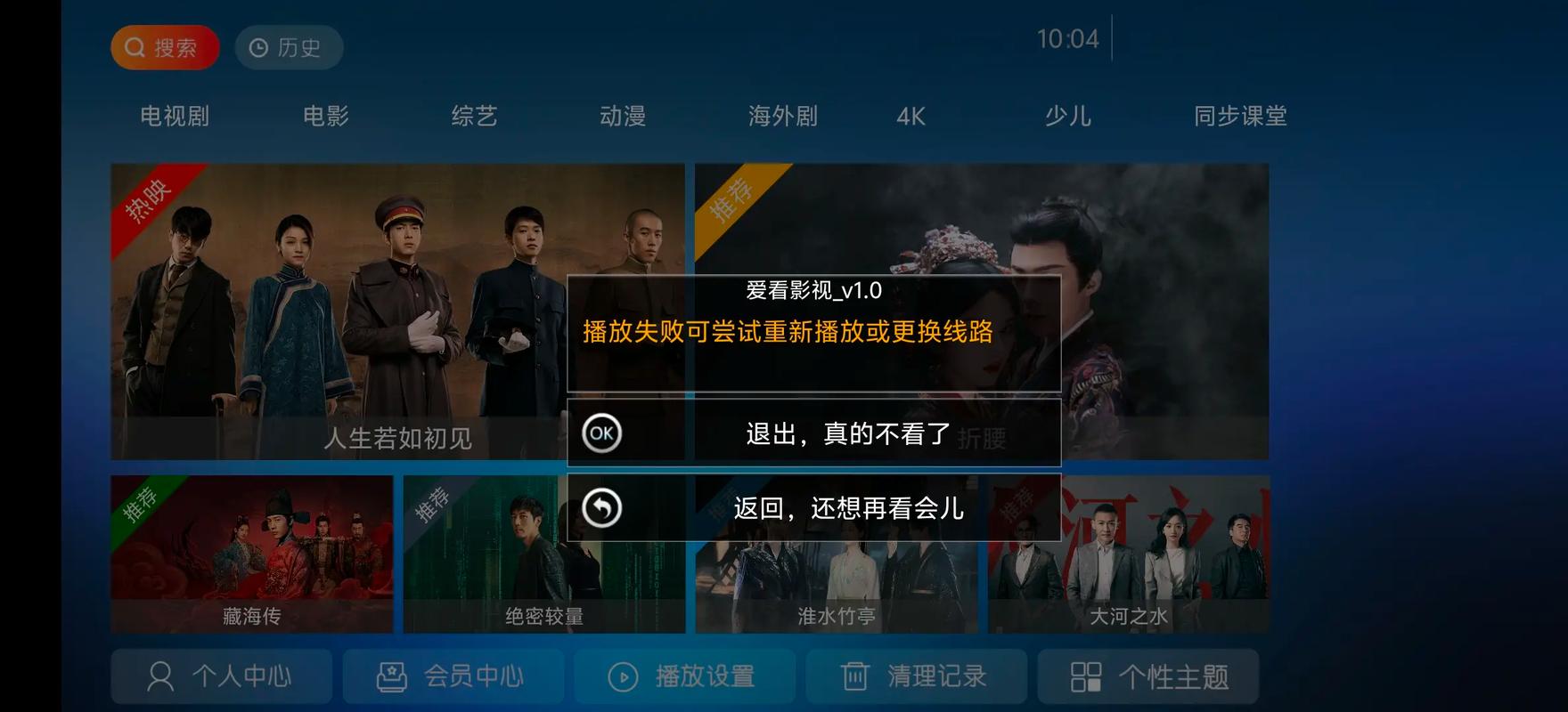 女生下面有黄色块状分泌物的相关介绍