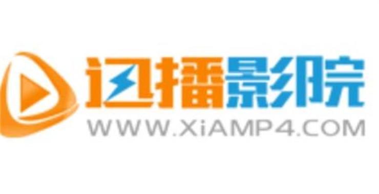神马手机未来影院理论的相关介绍