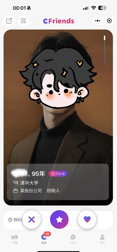 搭讪人妻在线91的相关介绍