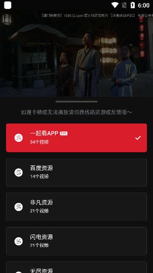 少妇激情性av的相关介绍