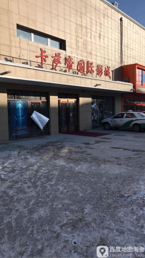爆操我的美女老师的相关介绍