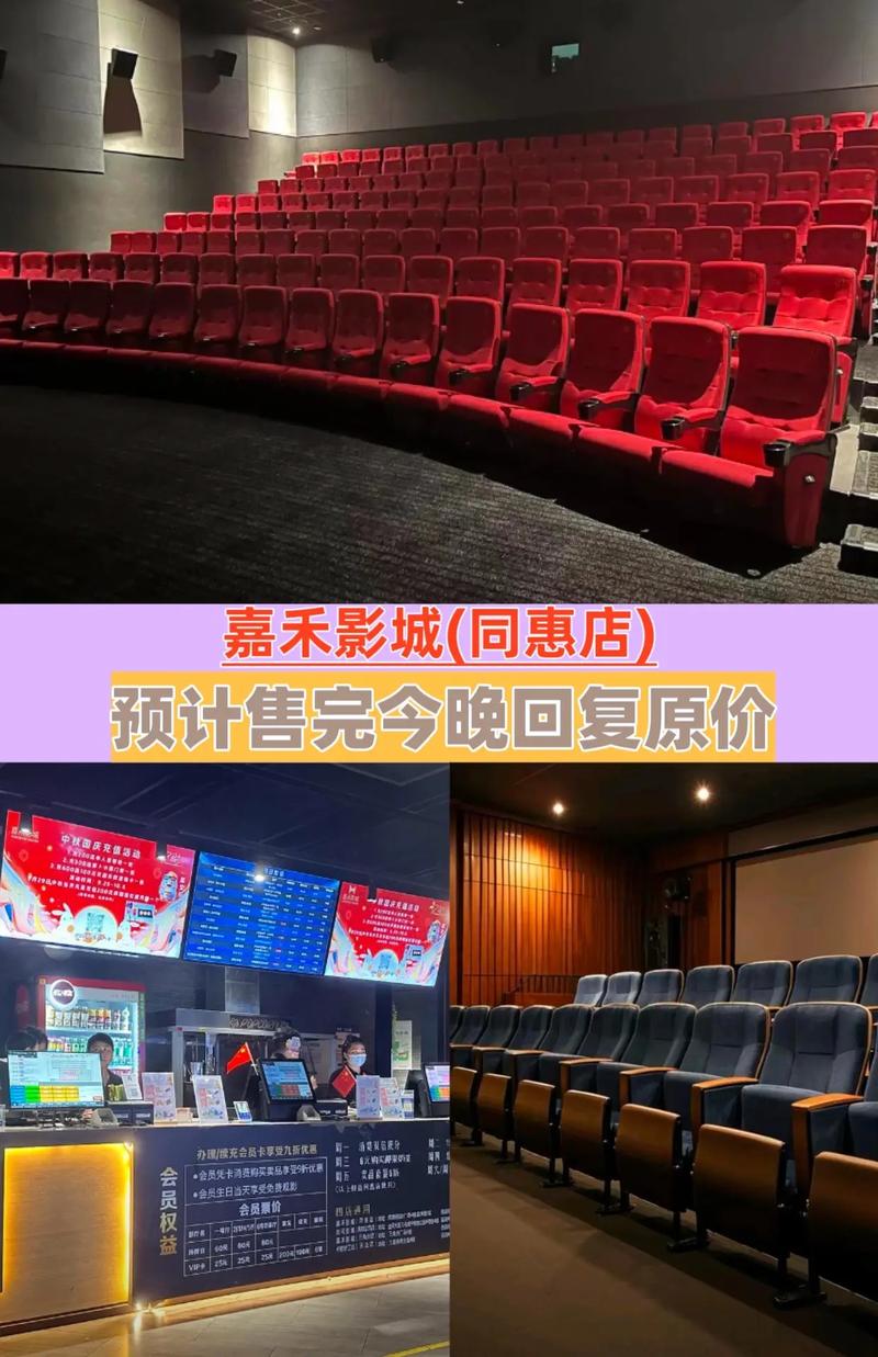 潦草影院2018在线的相关介绍