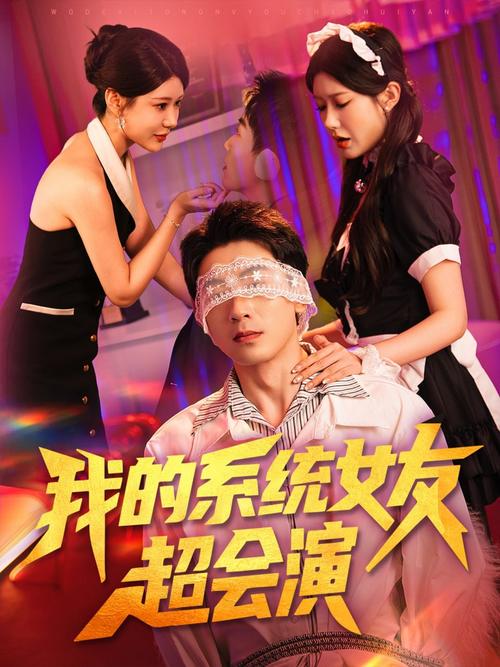 欧美肌肉男大尺度写真的相关介绍