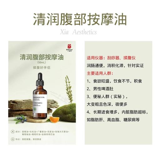 龙腾影院的相关介绍