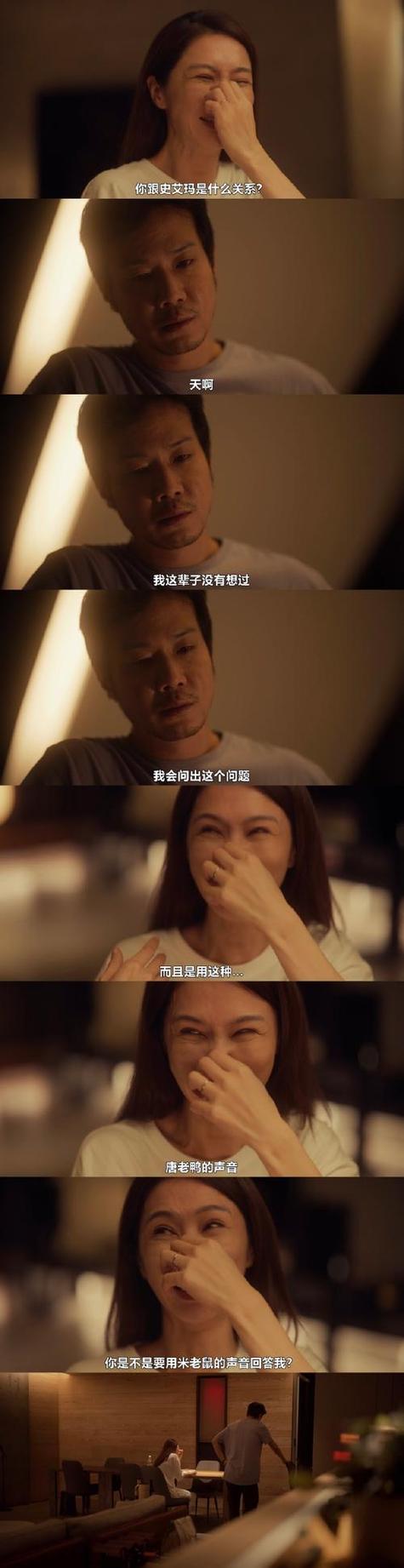 4080新视电电影院的相关介绍