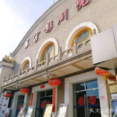 舔女人下面在线免费观看的相关介绍