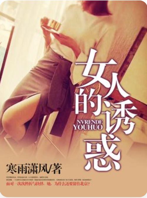 免费视频 app的相关介绍