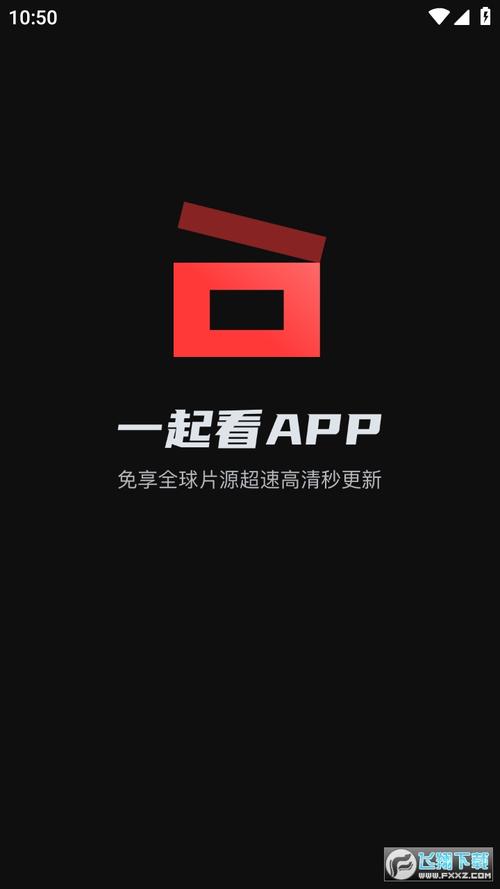 西米影院的相关介绍