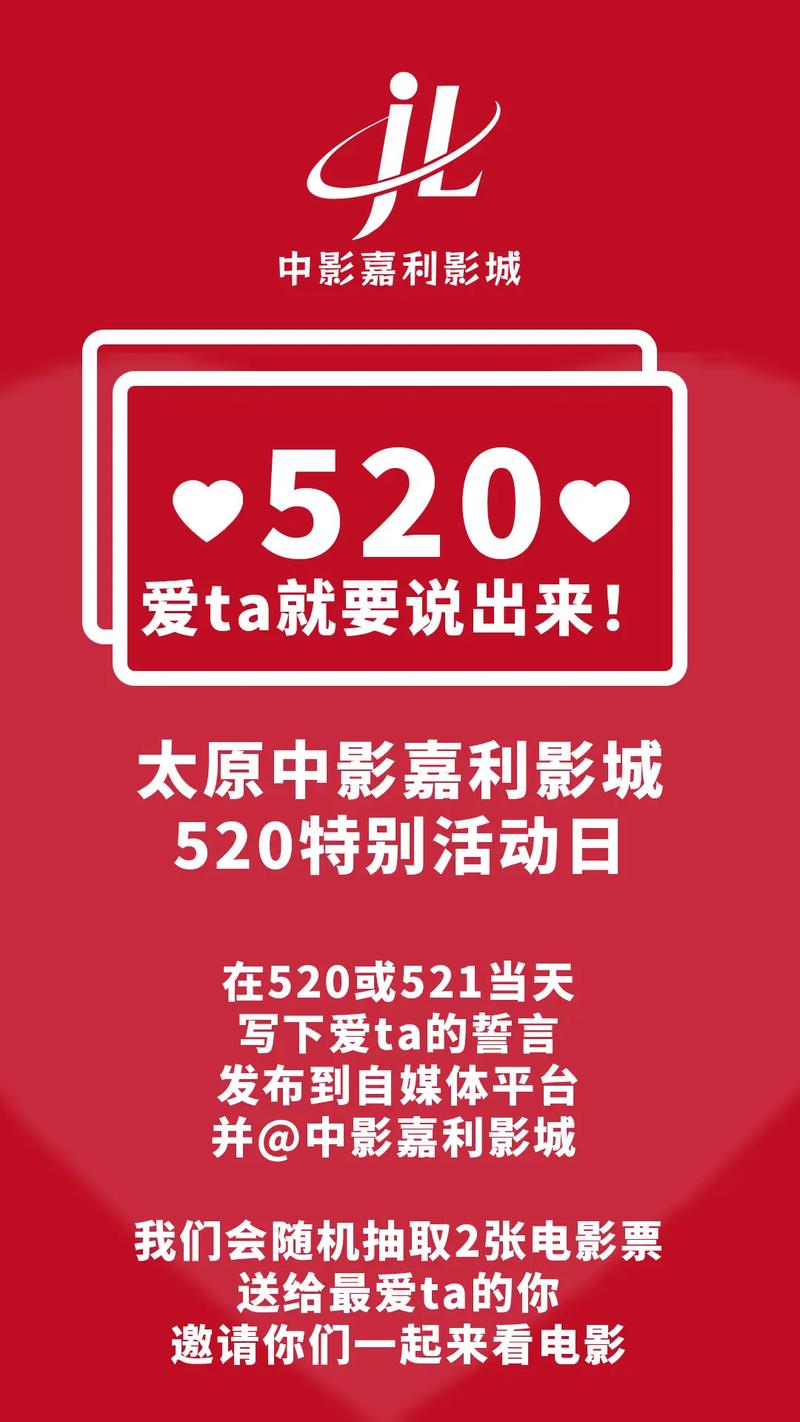 私人高清影院免费的相关介绍