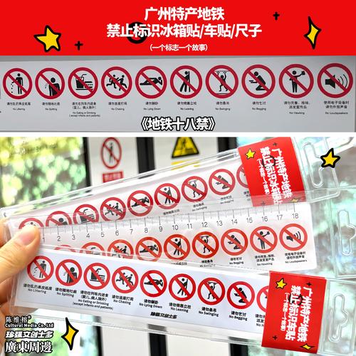 第九影院深夜电影区达达兔的相关介绍
