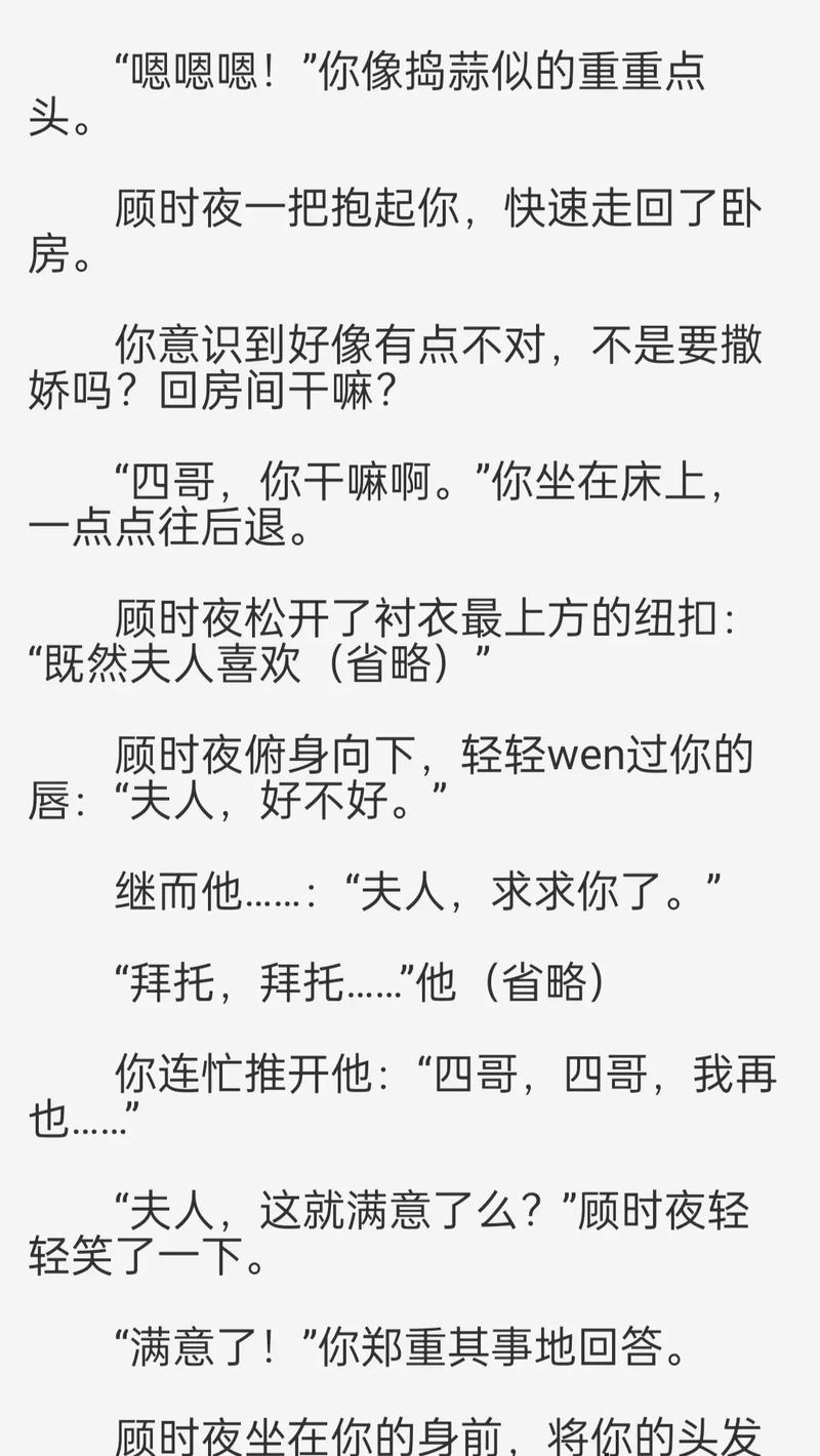 少妇特黄av高清的相关介绍
