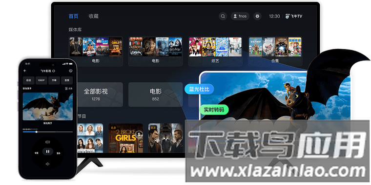欧美h的相关介绍