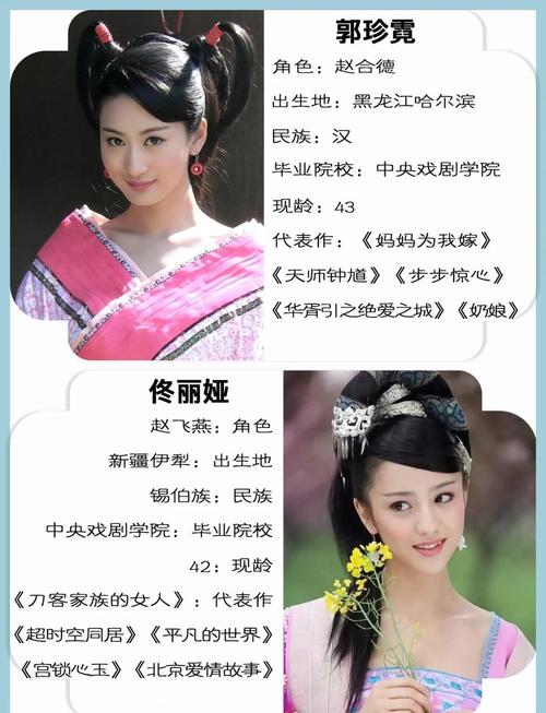 青苹果影院yy04080的相关介绍