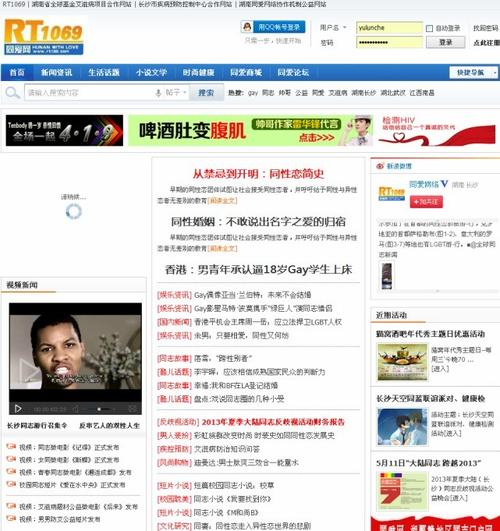 亚洲中少妇久久中文字幕的相关介绍