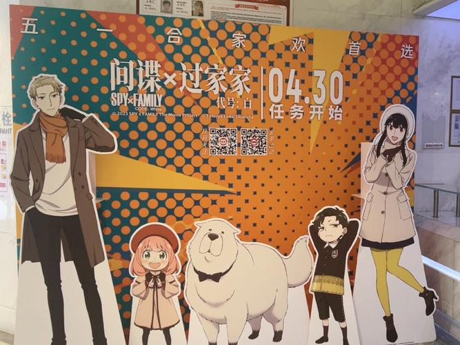 色婷婷影院的相关介绍