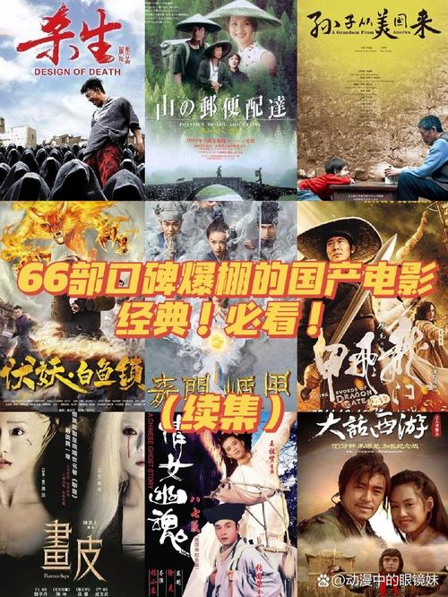一边亲吻一边摸下的相关介绍
