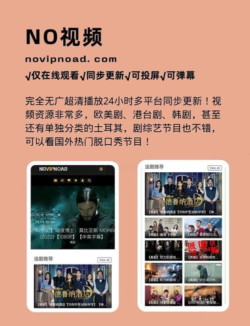 久久精品欧美高清的相关介绍