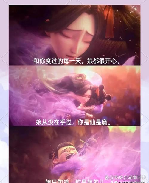 天堂素人搭讪系列91的相关介绍
