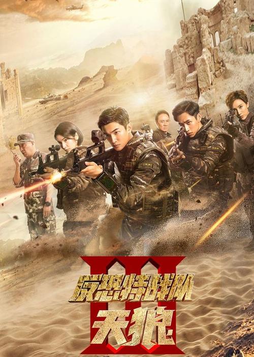 18岁禁看app下载的相关介绍
