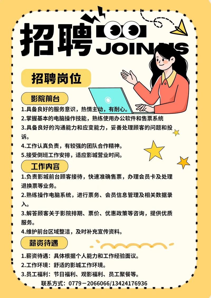 国模吧双人男女大尺度的相关介绍