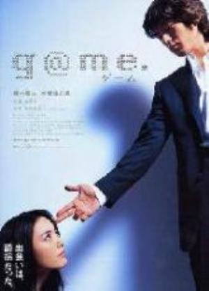 动漫美女诱惑男主的相关介绍