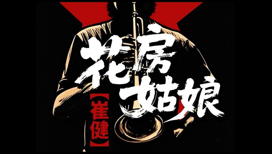 男人的天堂亚洲在线的相关介绍