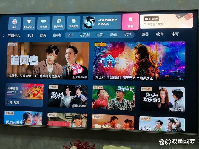 人妻少妇精品中文字幕av蜜桃的相关介绍