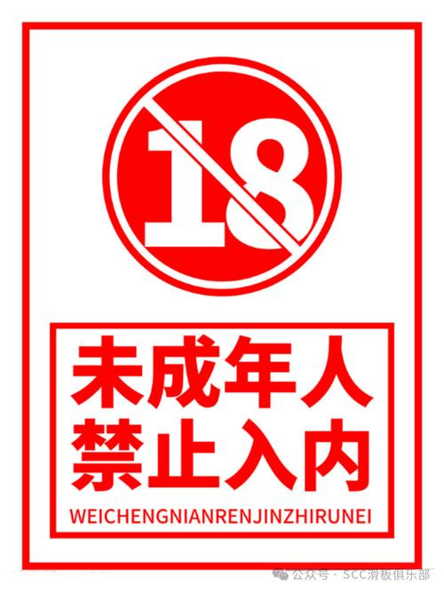 日本情侣按摩精油的相关介绍