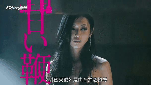 电影院线的相关介绍