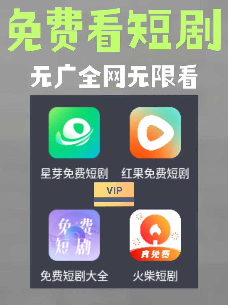 百花影院的相关介绍