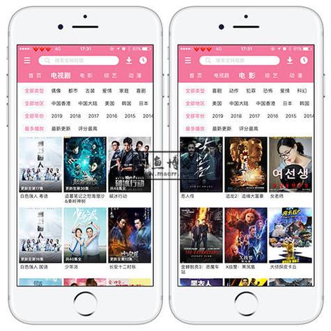 老湿影院48x免费下载的相关介绍