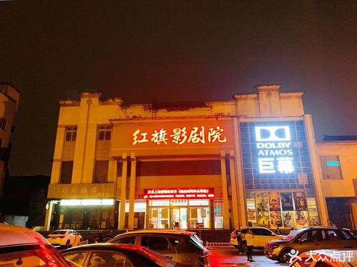 aaaaa特色毛片的相关介绍