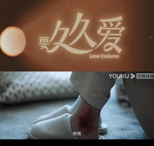 美女老师操我逼的相关介绍