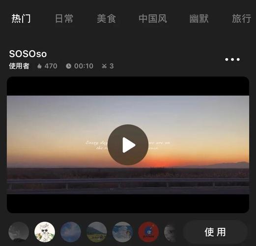 未来影院的相关介绍