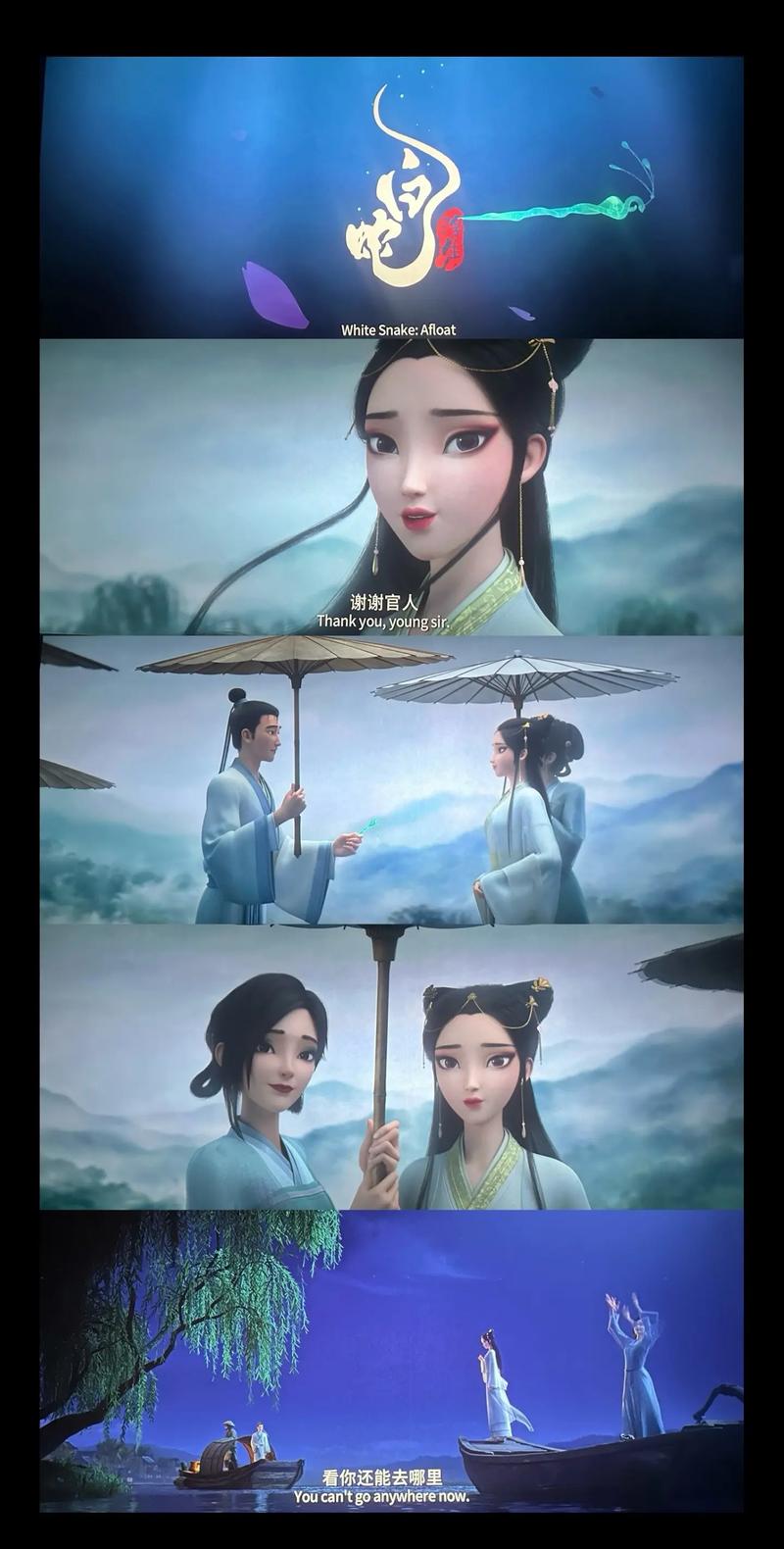 亚洲精品少妇a的相关介绍