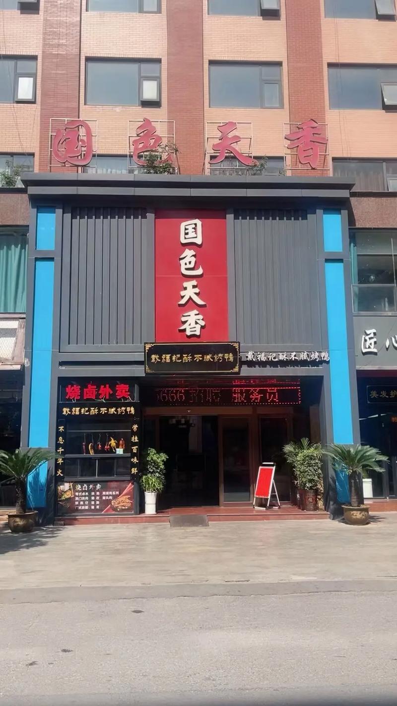 老子影院午夜伦不卡的相关介绍