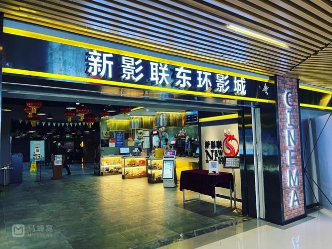 国产精欧美一区二区三区久久久的相关介绍