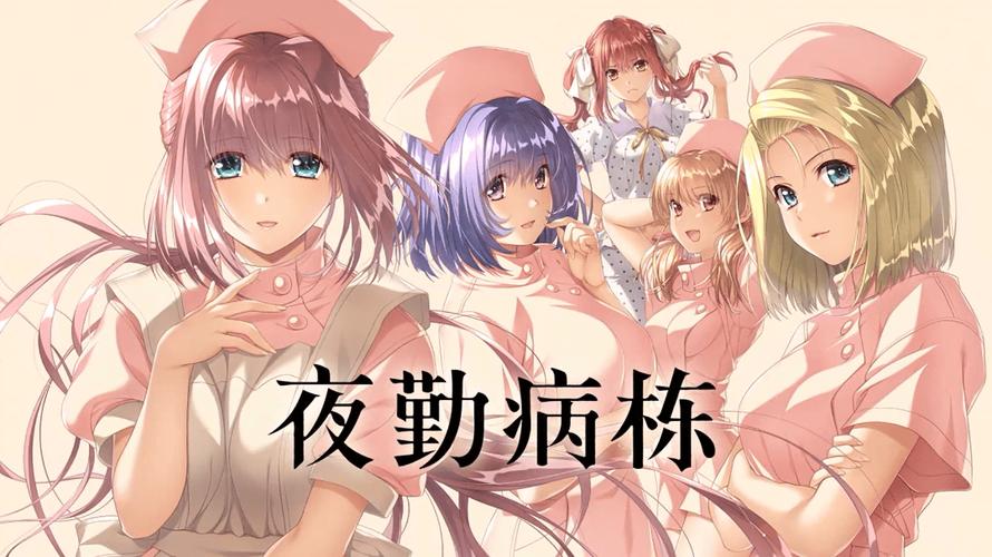 男人午夜天堂久久的相关介绍