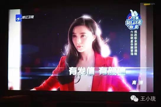 动漫美女被强操的相关介绍