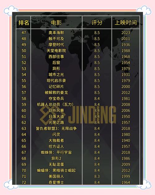 少妇人妻少妇的相关介绍