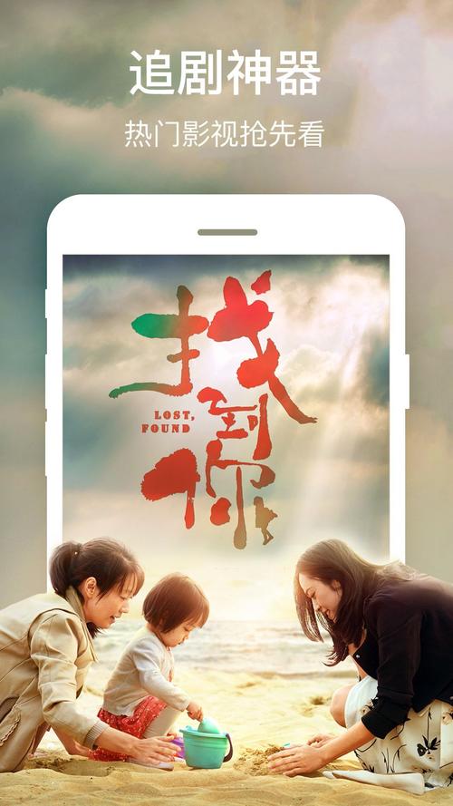 大奶人妻少妇的相关介绍