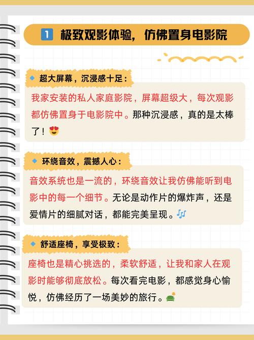 精华欧美一区二区久久久的相关介绍